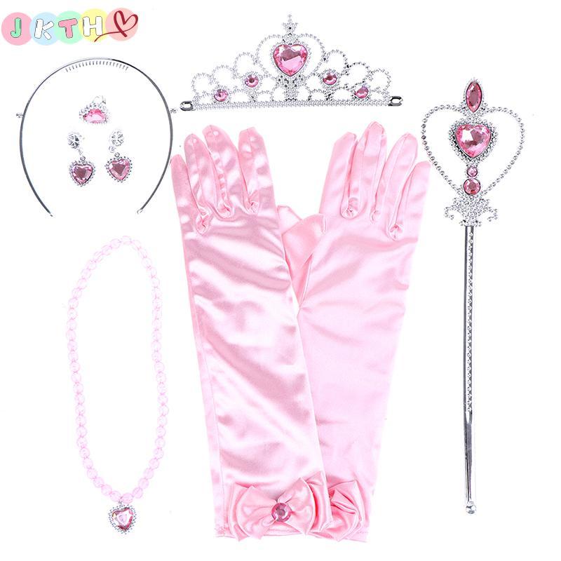 JKTH 6 ชิ้น/เซ็ต Princess Crown Magic Wand สร้อยคอถุงมืออุปกรณ์เสริมสาวชุดความงาม JKK