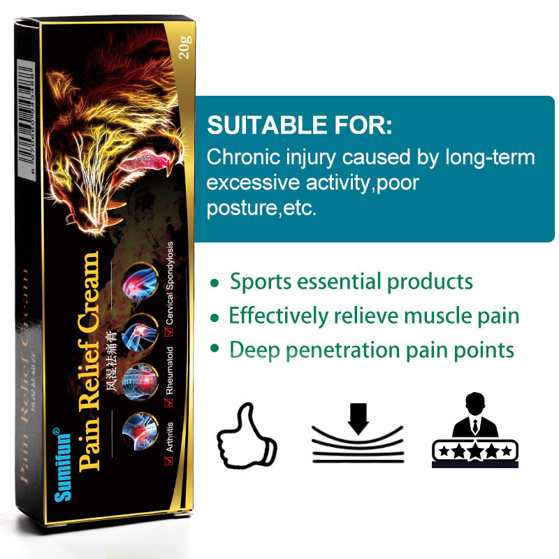 FFL Black Tiger Cream กระดูกสันหลังส่วนคอ Lumbar Spine Shoulder Care Cream 20g K10006/12.16 Mango