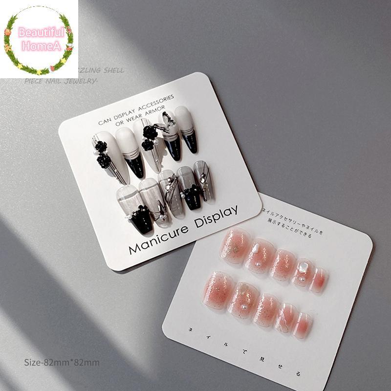 BHome 10 ชิ้นกดบนเล็บการ์ดขายส่งจํานวนมากเล็บแสดงธุรกิจขนาดเล็กเล็บกระดาษแข็งสําหรับบรรจุภัณฑ์กดบนเล