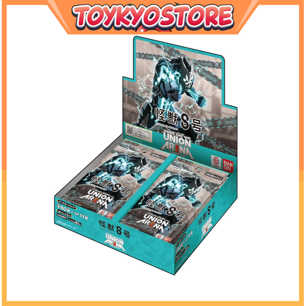 [Japanese Ver.] BANDAI UNION ARENA Booster Pack Kaiju No. 8 [UA28BT] Box 16 Packs [Direct from Japan
