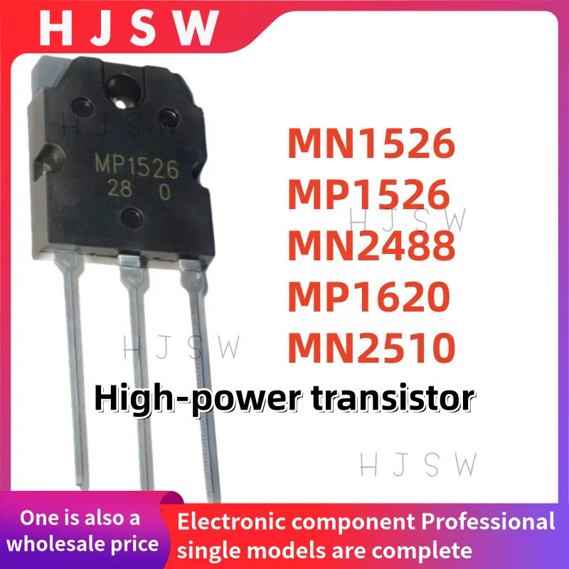 5PCS MN1526 MP1526 MN2488 MP1620 MN2510 TO-3P ทรานซิสเตอร์กําลังสูง