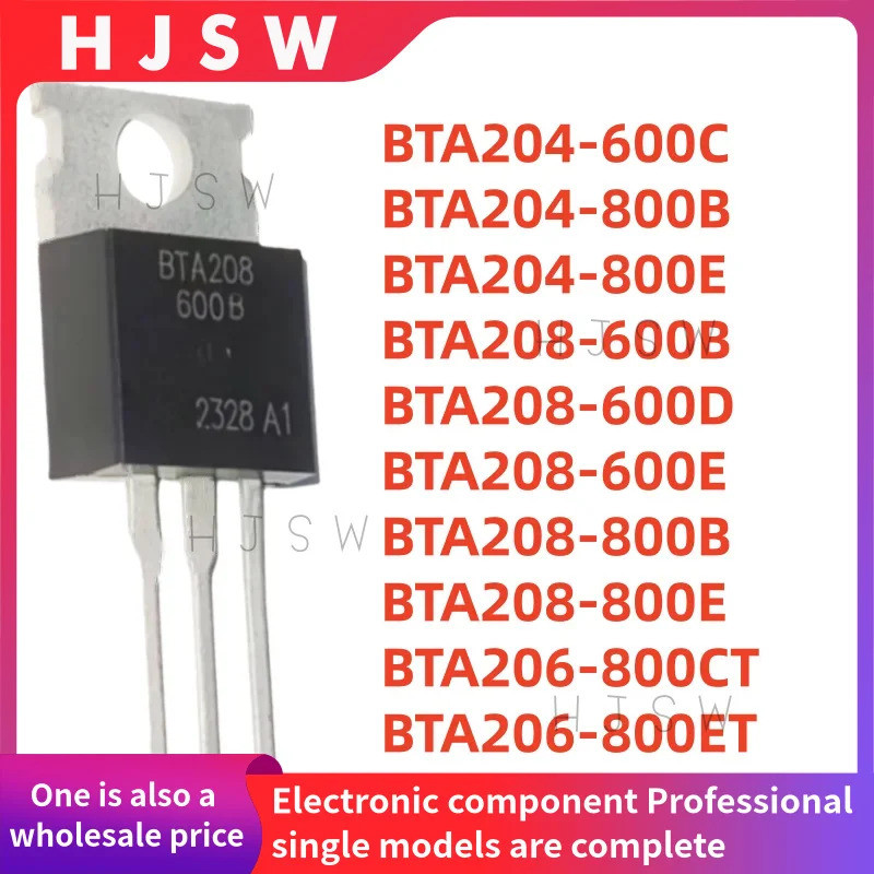 5PCS BTA204-600C BTA204-800B BTA204-800E BTA208-600B BTA208-600D BTA208-600E BTA208-800B BTA208-800E