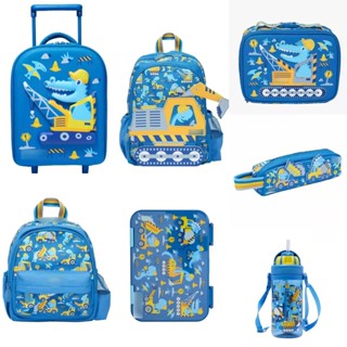 กระเป๋านักเรียนออสเตรเลีย สีฟ้า สำหรับรถปราบดินและพักผ่อนกลา…