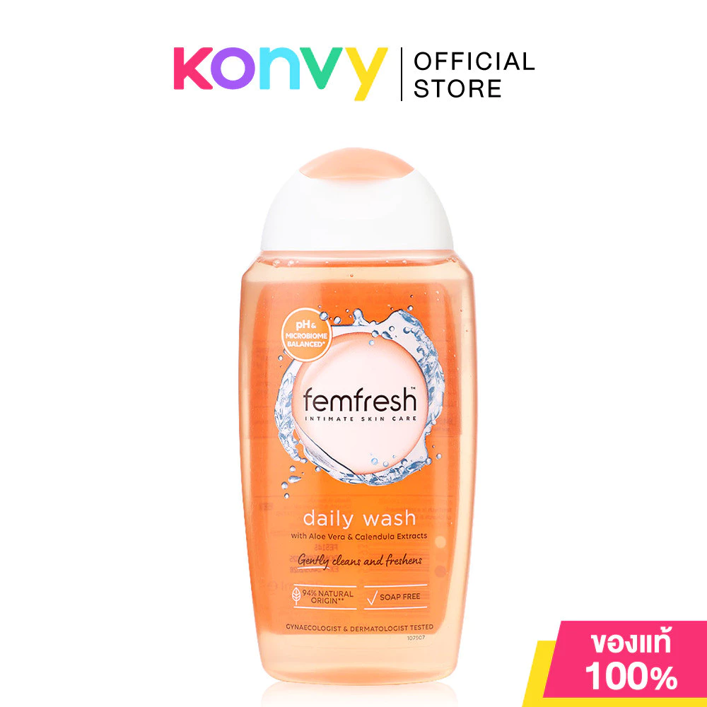 FEMFRESH Intimate Skin Care Wash ผลิตภัณฑ์ทำความสะอาดจุดซ่อนเร้น เฟมเฟรช 250ml (Daily/Sensitive/Soothing)