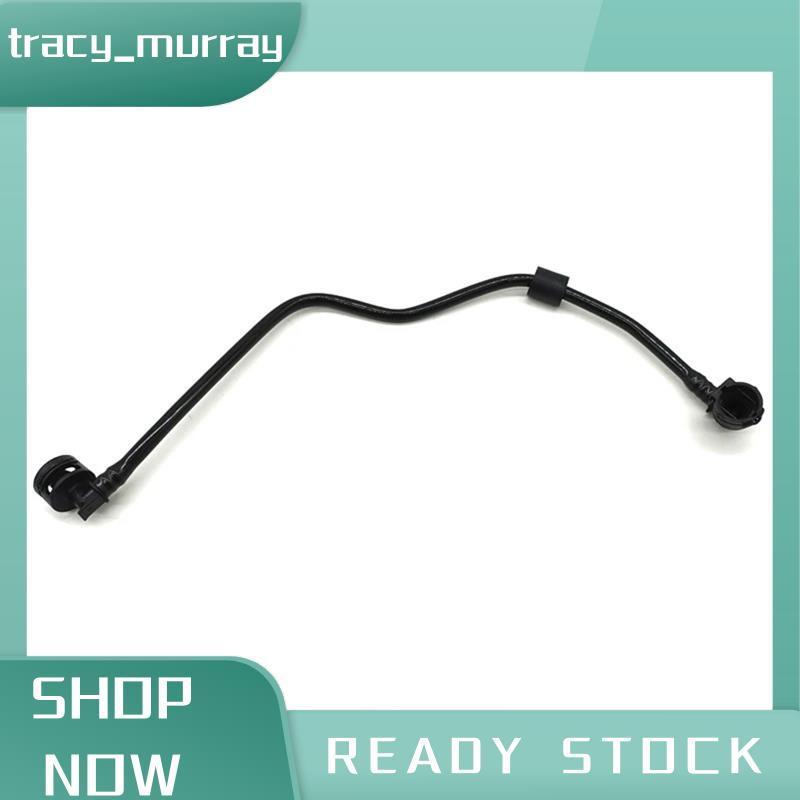 tracy_murray A2385019400 2385019400 ท่อกาต้มน้ําเสริมสําหรับ E 180 200 E 350 4MATIC ท่อหม้อน้ําหล่อเ