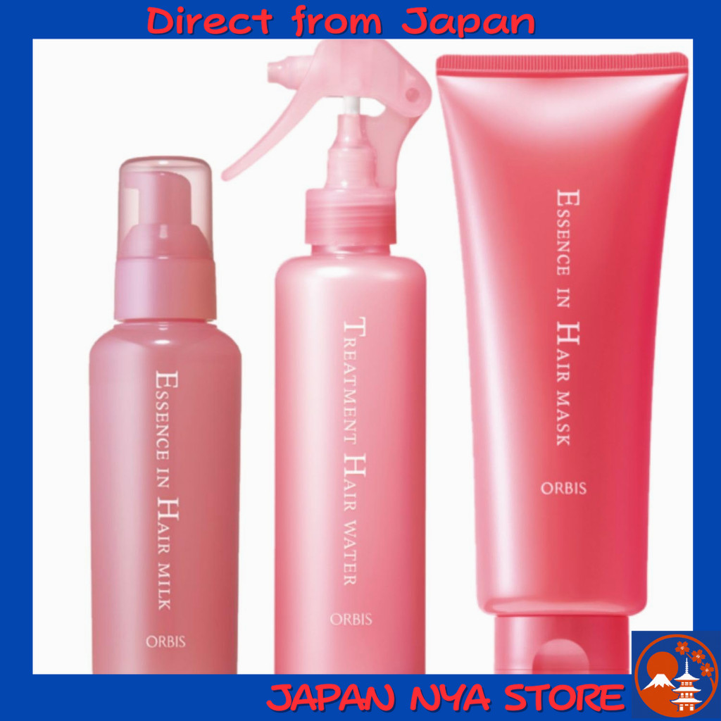 ORBIS Essence In Set ผลิตภัณฑ์ดูแลเส้นผม (Hair Milk / Hair Mist / Hair Mask) เซ็ตทรีตเมนต์ฟื้นฟูผมแห