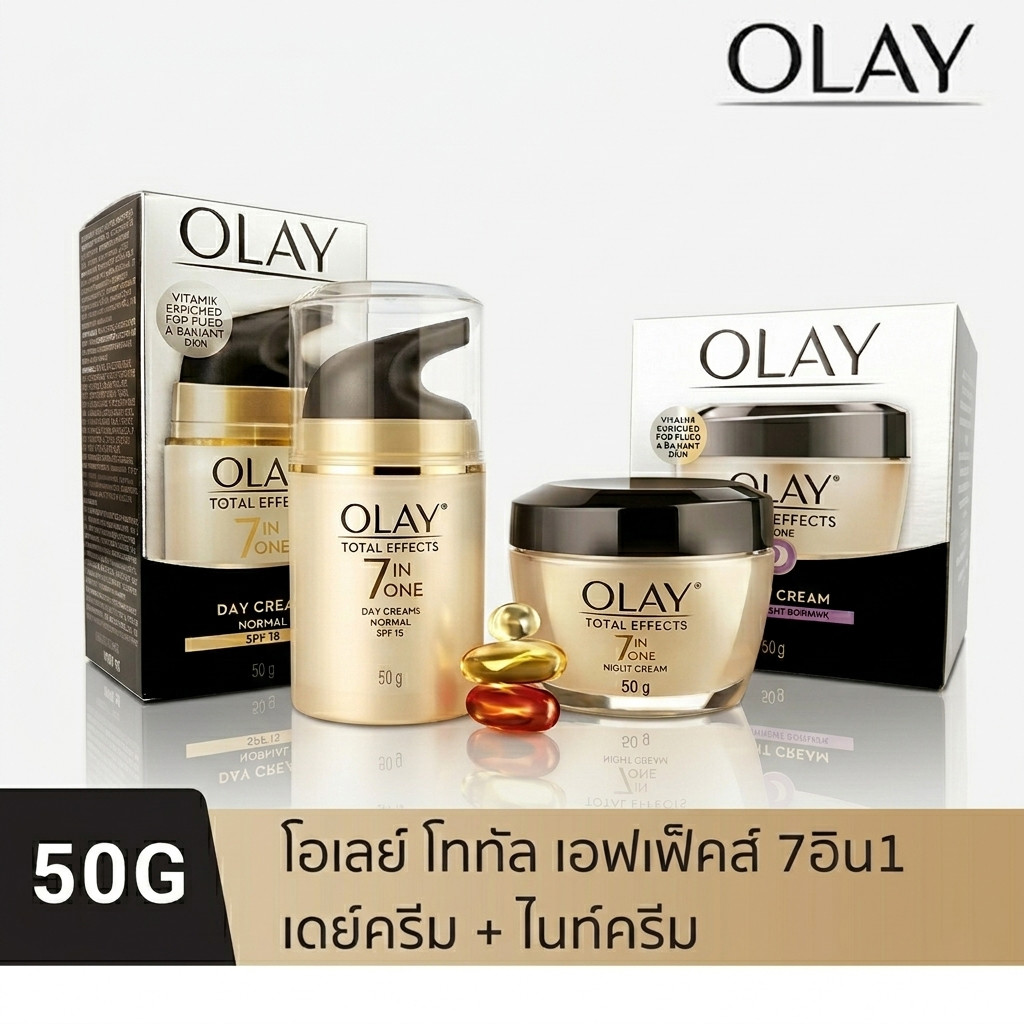 เซทคู่ Olay total effects day cream spf15 และ night cream โอเลย์ ทอทัล เอฟเฟค 7in1 แท้ ใหม่ ครีมทาหน้า กันแดด บำรุงผิว
