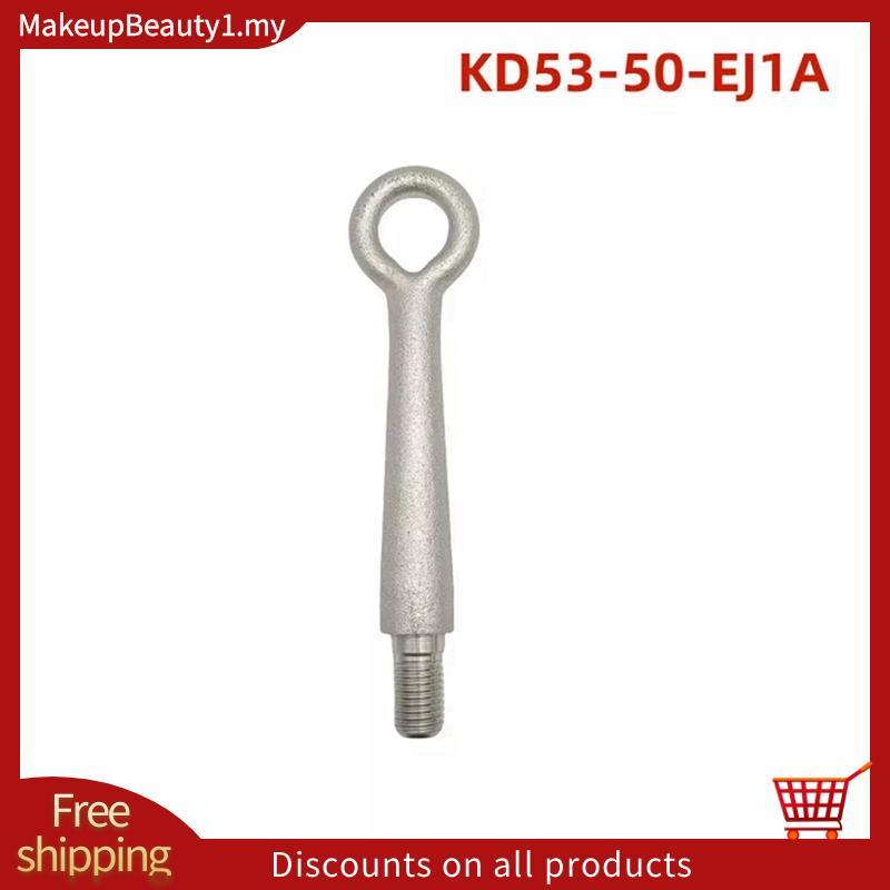 Tow Hook Tow Hook สําหรับ 6 KD53-50-EJ1A