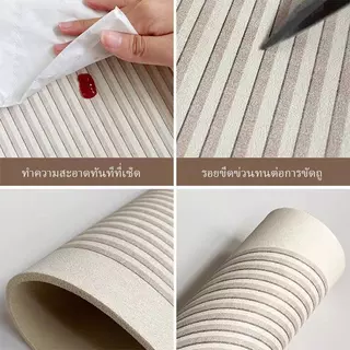 แผ่นรองจานกันลื่น ซับน้ำดี เสื่อรองแก้วจาน ลายนอร์ดิกมินิมอล เหมาะครัวเรือน เคาน์เตอร์ ซับน้ำเร็ว ไม่เกิดคราบเปื้อน