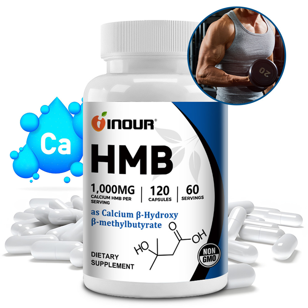 HMB 1000mg อาหารเสริมHMB 30 ถึง 120 แคปซูล ช่วยสนับสนุนการสร้างกล้ามเนื้อ ลดการสลายกล้ามเนื้อ