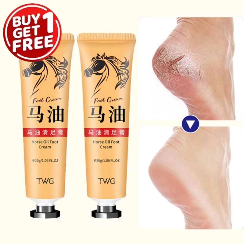 Ma You Horse Oil Foot Cream ครีมทาเท้าให้ความชุ่มชื้นเหมาะสําหรับผิวแห้งเหมาะสําหรับการดูแลมือและเท้าแห้งและเท้า