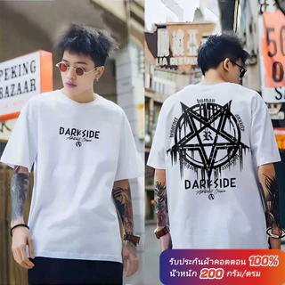 (จัดส่งตลอด 24 ชั่วโมง)AwenMoor เสื้อยืดผู้ชายเท่ๆ เสื้อแขนสั้น เสื้อ oversize ผู้ชาย ผ้าคอตตอน100% men t shirt