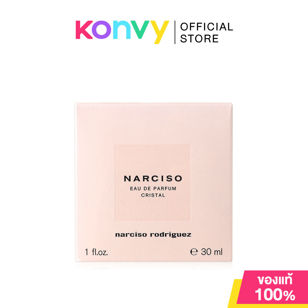 Narciso Rodriguez Cristal EDP 30ml น้ำหอมสำหรับผู้หญิง นาร์ซิโซ โรดริเกวซ แนวกลิ่น Floral Woody ที่เผยความเปล่งประกา...