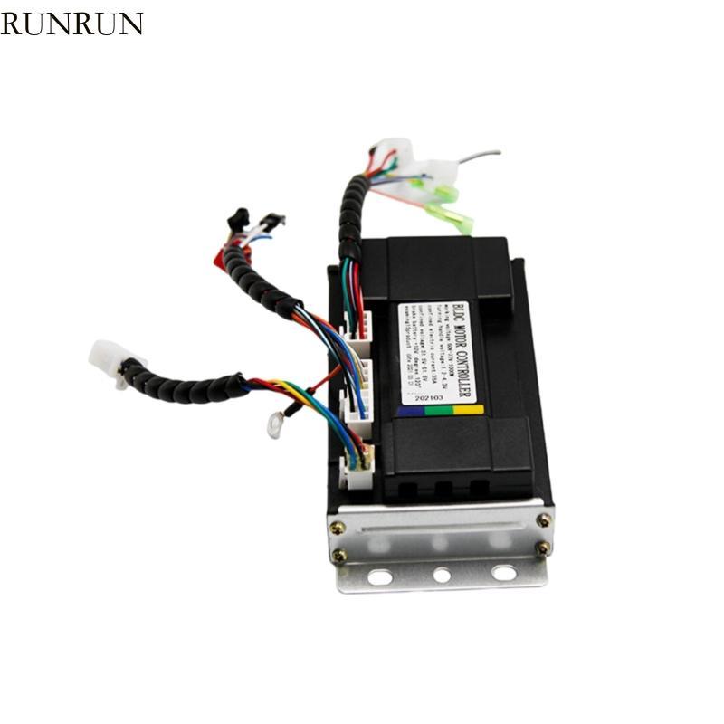 RUN Sine Motor Speed Controller อุปกรณ์เสริมการปรับเปลี่ยนคอนโทรลเลอร์มอเตอร์ BLDC