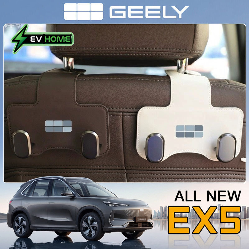 Geely EX5/E5 EV SUV/emas7 รถพิเศษดัดแปลงอุปกรณ์เสริมรถที่นั่ง Hook E8/L7/L6 Storage High-End Hook อุปกรณ์ตกแต่งภายใน