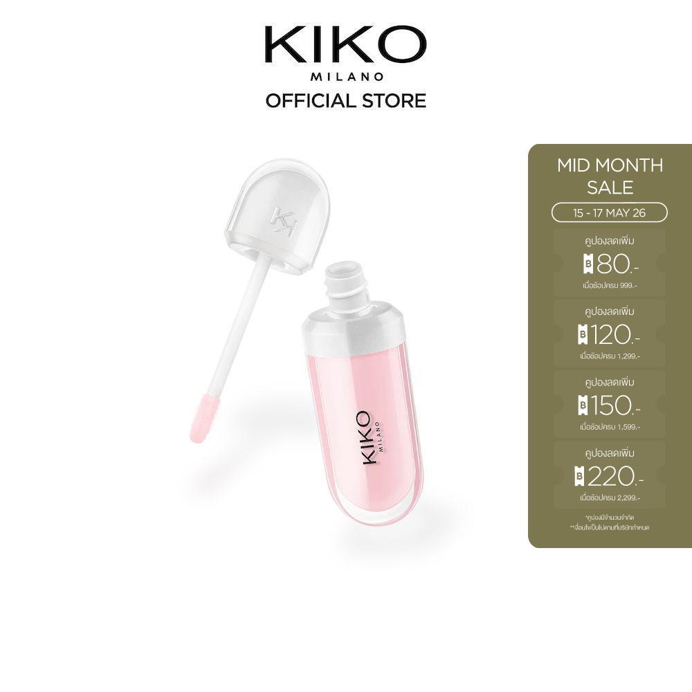 KIKO MILANO Kissable Lip Volume Plumping Lip Cream