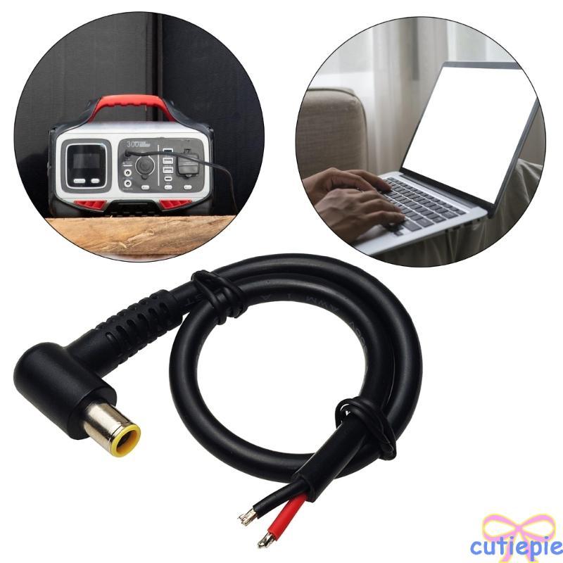 Cutie DC7909 Power Pigtails Cable 8mm Male Plug to Bare Power Wire Supply 14AWG 7 9x5 5mm Barrels Re