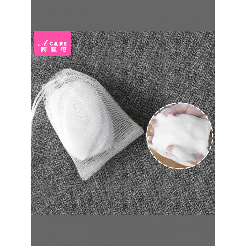 Foaming Net AA1sq801-Pocket Drawstring Type Soap Type Foaming Net Facial Cleanser Soap Bag