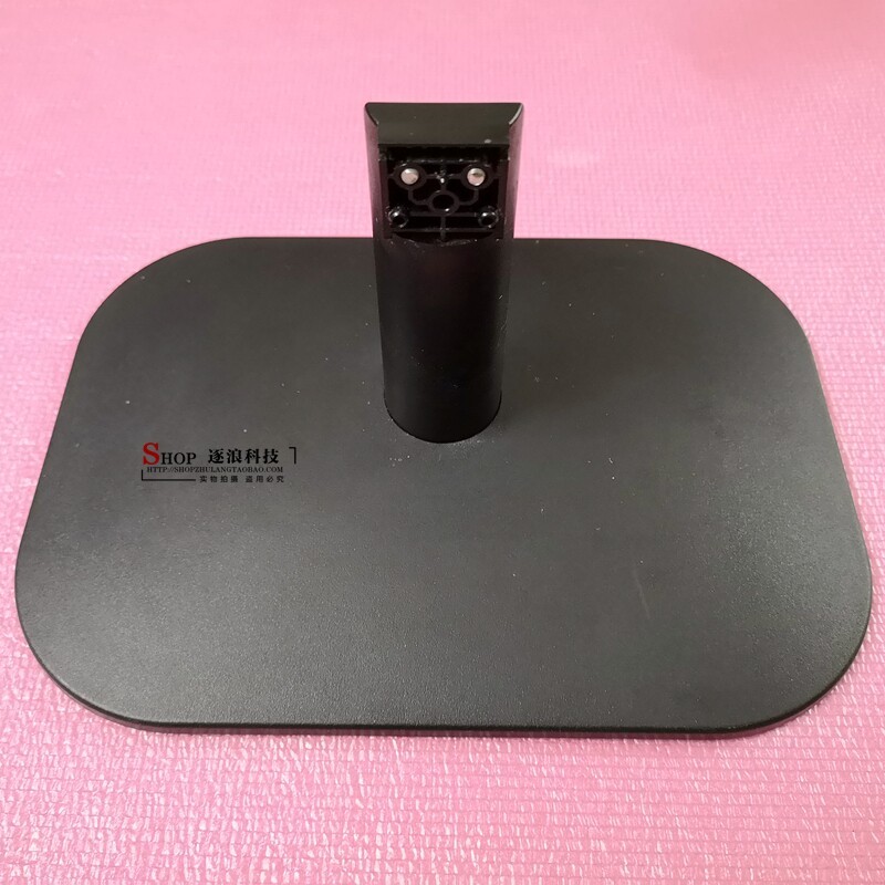 AOC 24B2XH 24B2H2 24B2 27B2H X23B2H ฐานวงเล็บคอลัมน์แชสซีทรงกระบอก