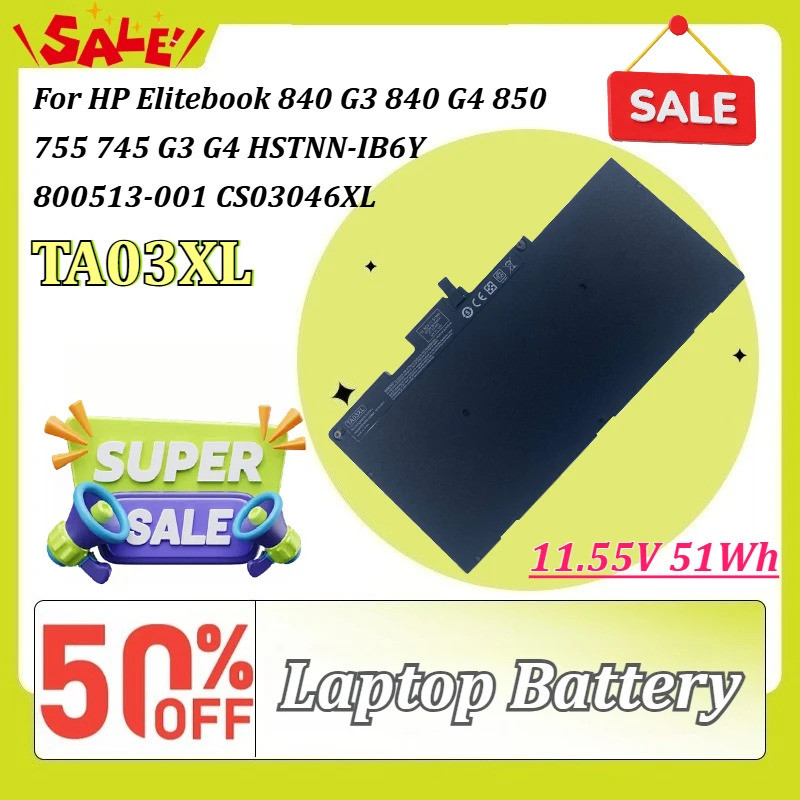 ใหม่ TA03XL/CS03XL แบตเตอรี่แล็ปท็อปสําหรับ HP Elitebook 840 G3 840 G4 850 755 745 G3 G4 HSTNN-IB6Y 