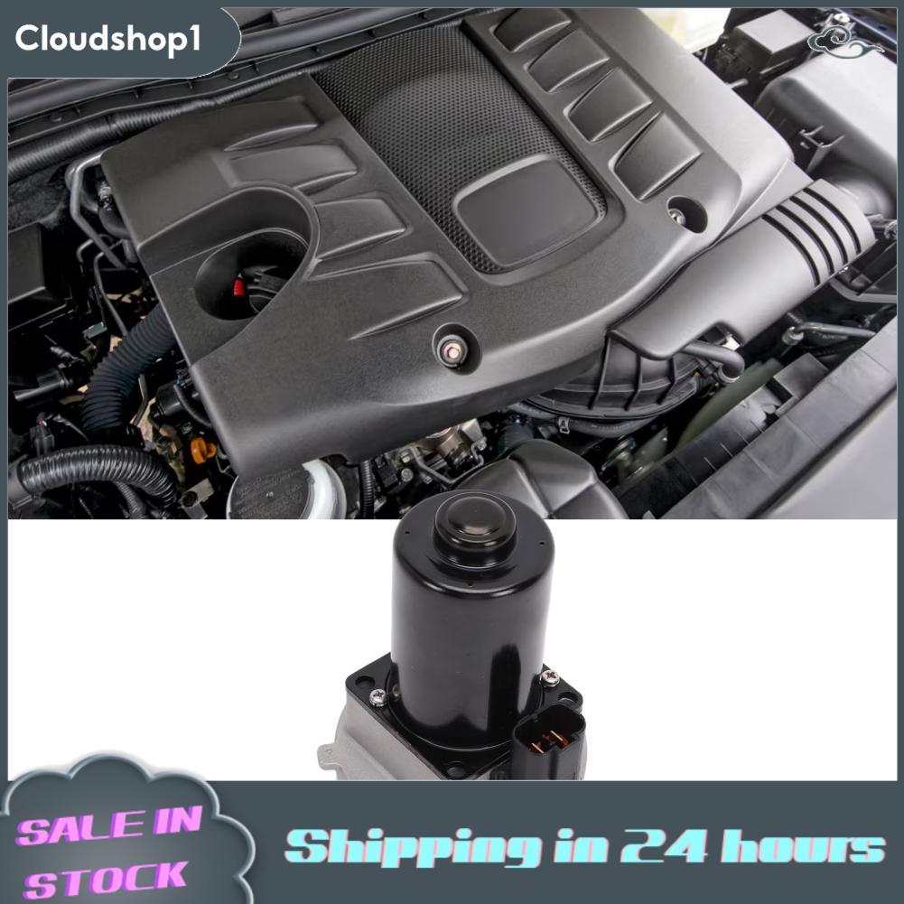 Cloudshop1 Cloudshop1 Cosiki เครื่องยนต์มอเตอร์ Actuator OEM สำหรับ QX56 QX80 Armada NV Titan 201120