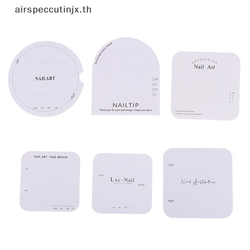Airspeccutinjx 20 ชิ้น แผ่นโชว์เล็บกระดาษอาร์ต สไตล์มินิมอล สําหรับเล็บปลอม ติดกาวถ่ายแฟชั่นร้านทําเล็บ