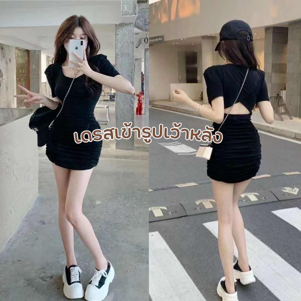 LICIA เดรสสั้น เข้ารูป S-2XL เว้าหลัง ชุดเดรส เดรสแฟชั่น คอยู สไตล์เกาหลี ชุดกระโปรง DS-4