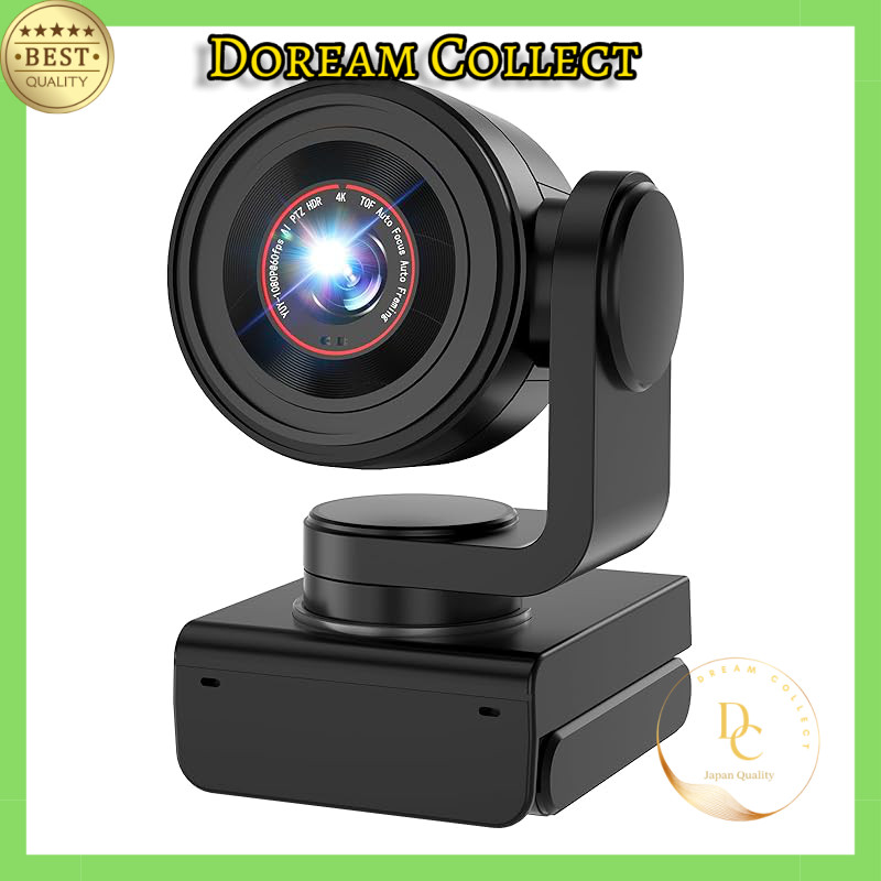 MT-VIKI Webcam 1080P 100FPS 60FPS Full HD Webcam with AI Auto Tracking 1/2.8 CMOS HDR Phase Detectio