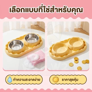 wen.W2 สัตว์เลี้ยงชามเดี่ยวสแตนเลสชามชามแมว 2 ใบป้องกันการรั่วซึมสุนัขถ้วยแมวคว่ำชามชามสัตว์เลี้ยงสุนัข