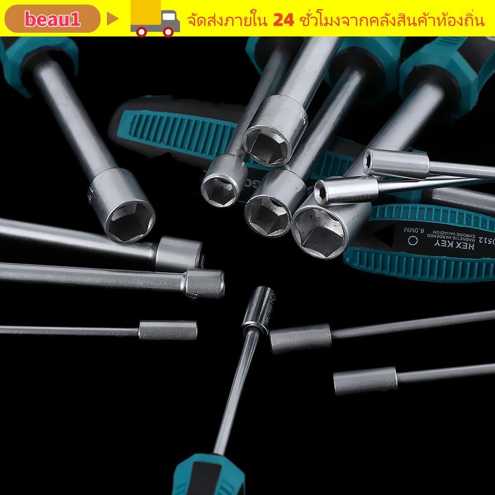 BEAU1 ประแจ Metal Hex Nut Key Hand Tool Nutdriver