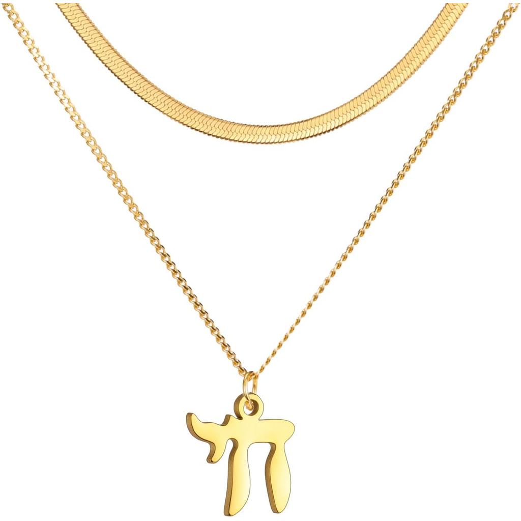 SDFGHJKL;สร้อยคอ Hebrew Chai สัญลักษณ์ชีวิตชาวยิว พร้อมคาถาเสริมดวง เครื่องประดับอิสราเอลCYVBYUNIMOK