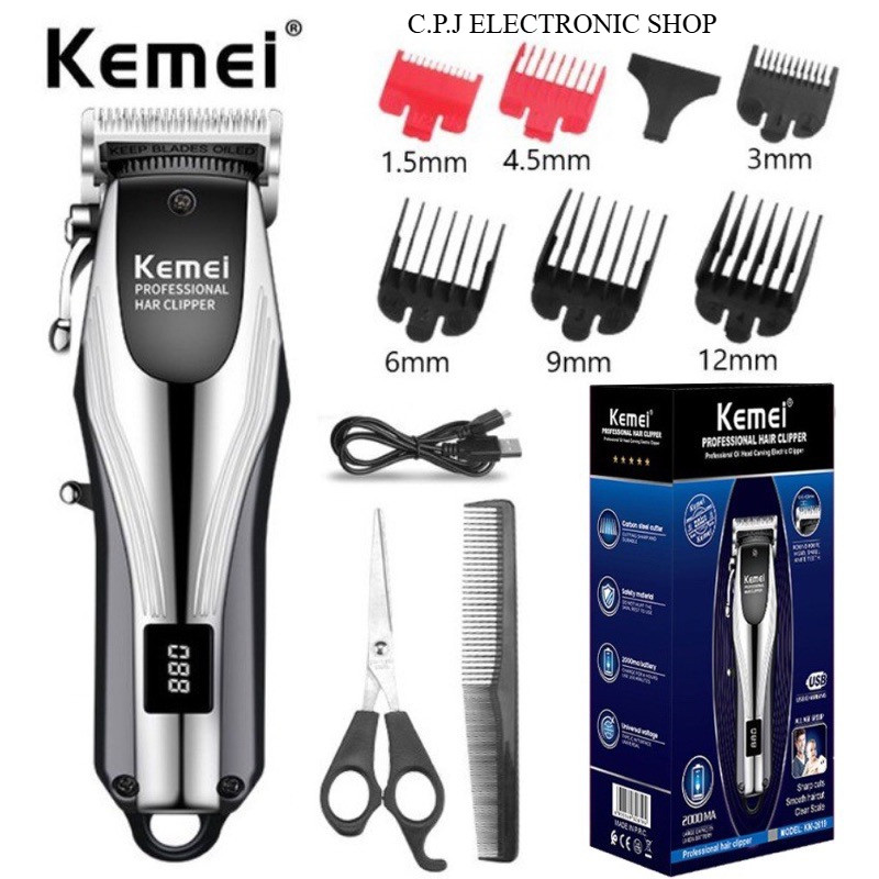 KEMEI KM-2619 แบตเตอเลี่ยนตัดผม ไร้สาย กันขอบ กันลาย ปรับระดับได้ โกนหนวดได้ พร้อมส่ง