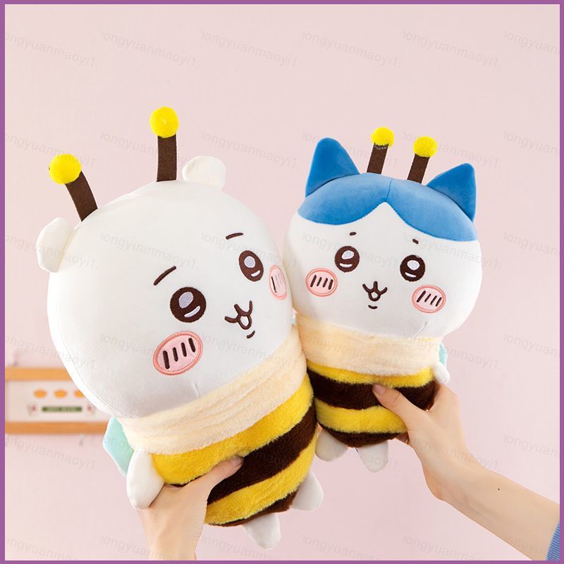 ZY1 น่ารัก bees Chikawa ตุ๊กตาตุ๊กตาสําหรับสาวตกแต่งบ้านตุ๊กตาของเล่นหมอนเบาะสําหรับเด็กคอลเลกชัน YZ