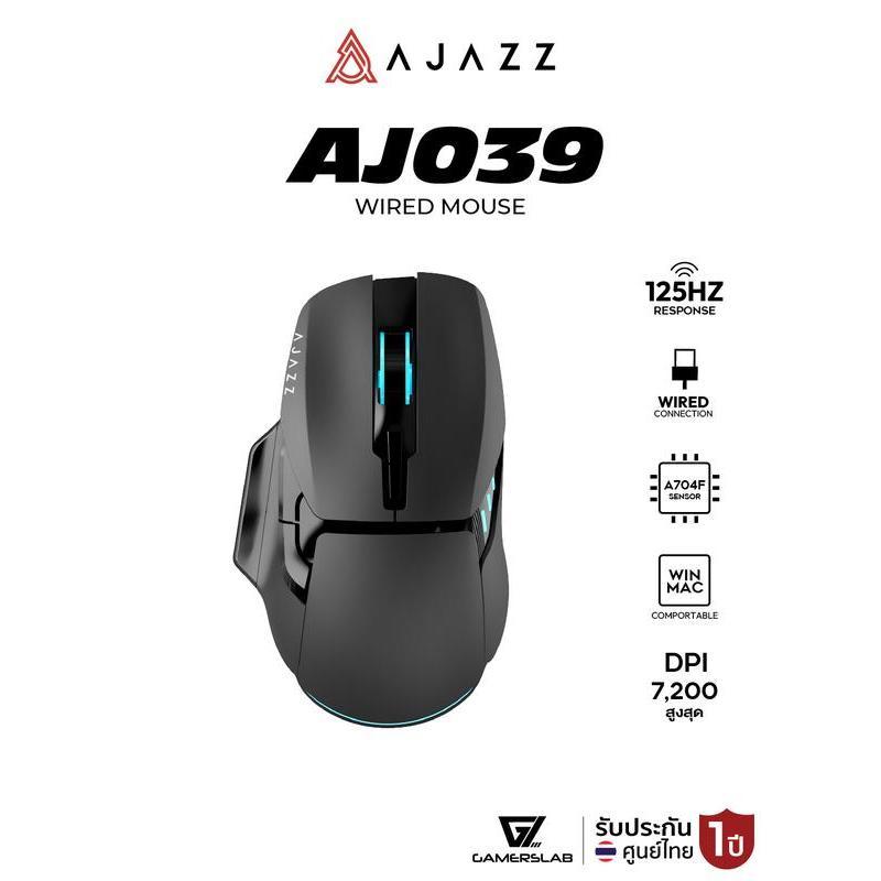 เมาส์เกมมิ่ง Ajazz AJ039 Wireless Wired Version (2.4G/BT1/BT2) Mouse