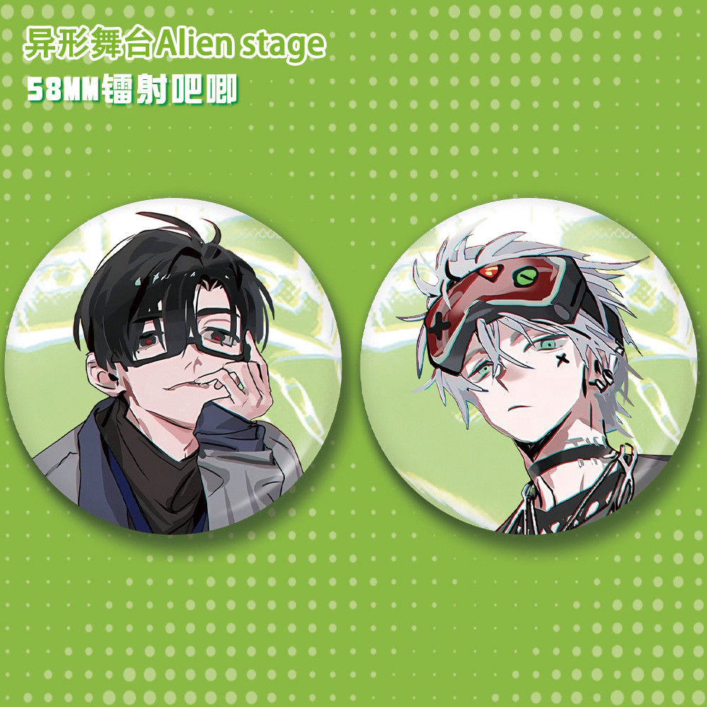 ‌ Alien Stage 58 มม. Slit TILL动漫边