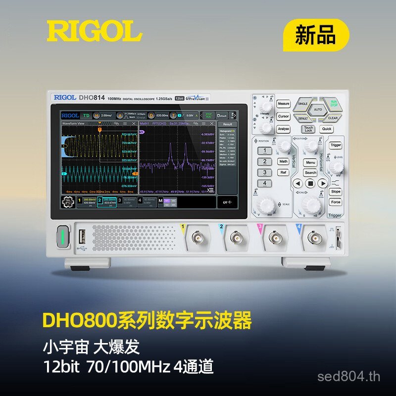 โอ804 ออสซิลโลสโคปดิจิตอล/ตั้งโต๊ะ 4 ช่องสัญญาณ ขนาดเล็ก Puyuan//O8122 หน้าจอสัมผัส HD DHO802RIGOL H