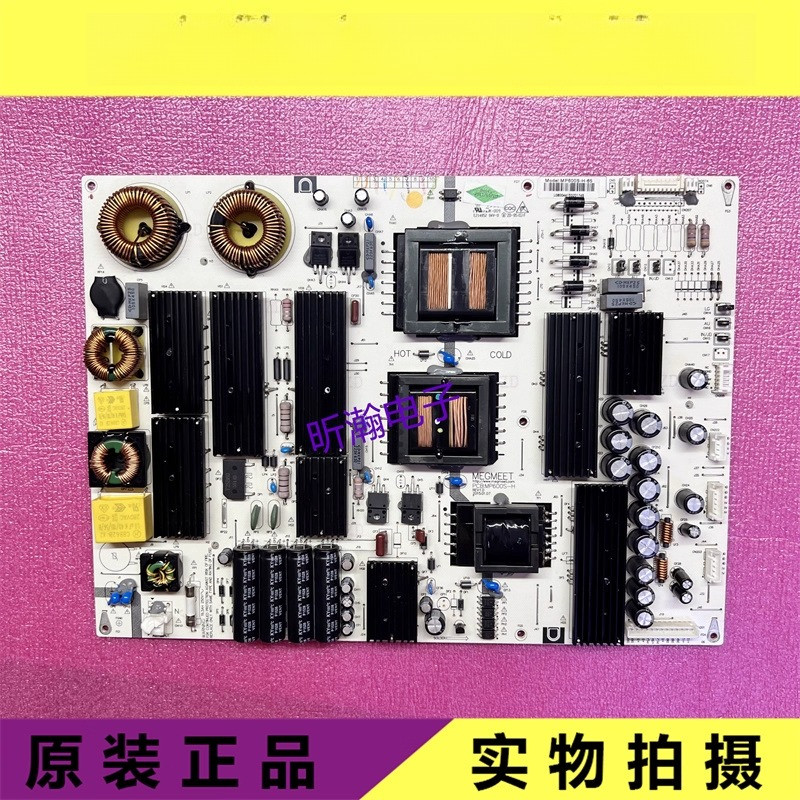 Original Honghe HD-I6558E/I7073E การศึกษาเครื่อง Power Board MP600S-H-65 MP600S-H-70