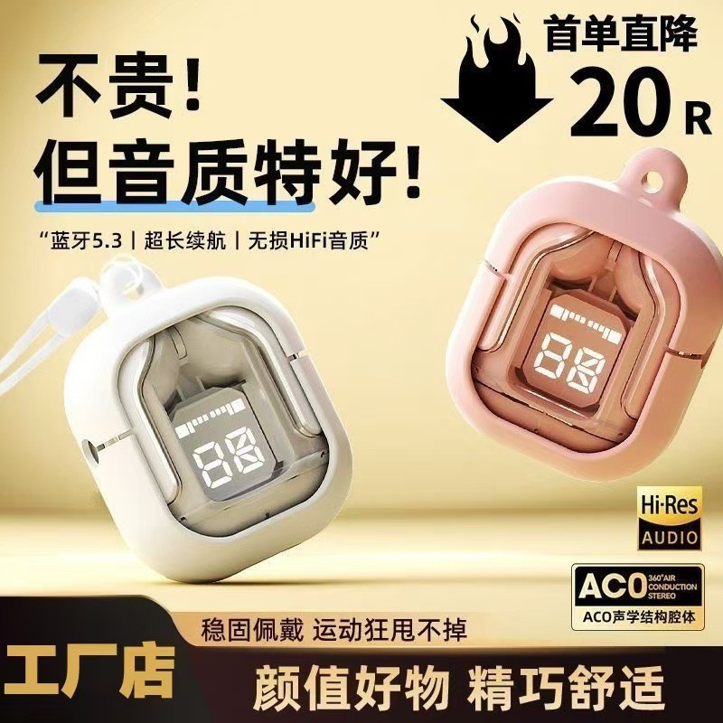 ชุดหูฟังบลูทูธชุดหูฟังบลูทูธชุดหูฟังบลูทูธชุดหูฟังบลูทูธชุดหูฟังบลูทูธไร้สายคุณภาพสูงอายุการใช้งานแบ