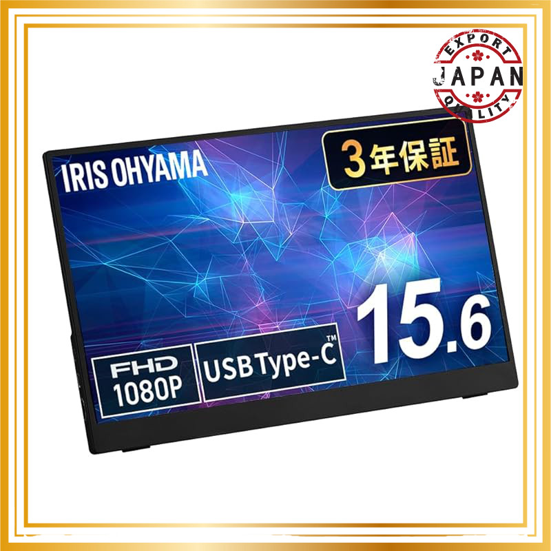 Iris Ohyama 15.6-Inch FHD Touchscreen Mobile Monitor with Built-in Speakers -  Exclusive (365-Day 24