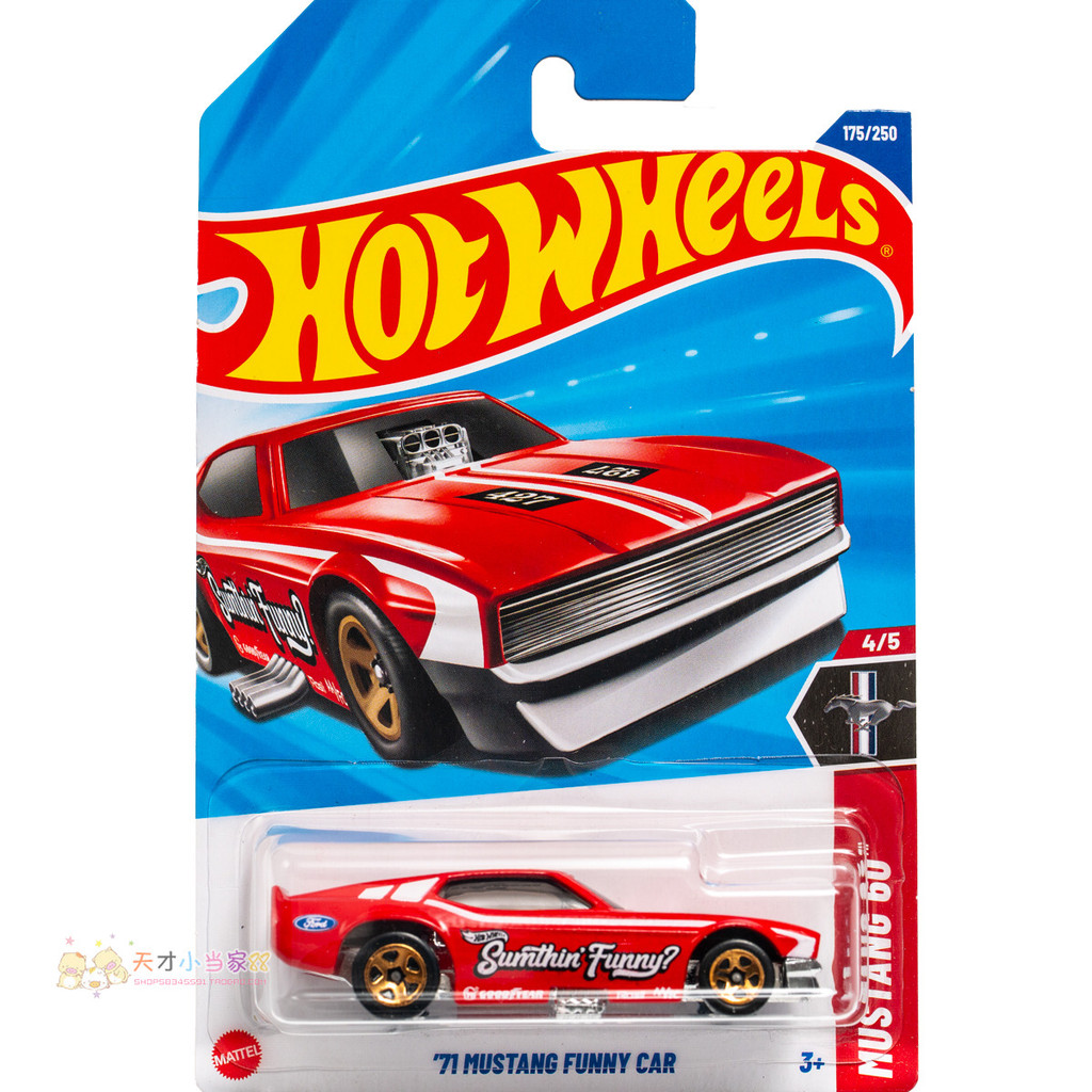 เบอร์ 175 71 MUSTANG FUNNY CAR Ford MUSTANG ล้อร้อนสีแดง