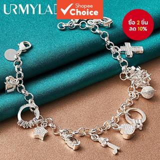 สร้อยข้อมือเสน่ห์เงินแท้ 925 พร้อมตัวล็อคดวงจันทร์หัวใจข้ามส…