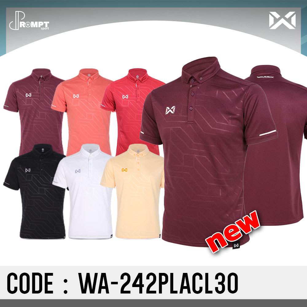 ถูกแทบทุน เสื้อโปโลวอริกซ์ WARRIX VIVIDUS เสื้อโปโลสีพื้น สีทอง รุ่น WA-242PLACL30 แท้100%