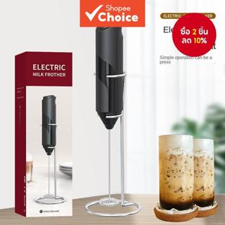 เครื่องตีไข่ไฟฟ้าแบบใช้มือถือและเครื่องตีฟองนมขนาดเล็กเครื่อ…