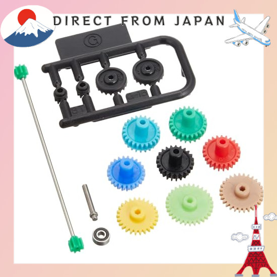 【From Japan】 Tamiya Upgrade Parts Series No.456 GP.456 AR Chassis Setting Gear Set 15456