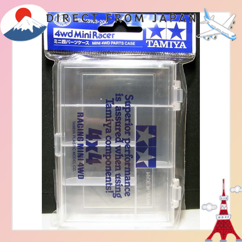 【From Japan】 barchetta Mini 4WD Parts Case [Tamiya Parts for Mini 4WD GP.163 ITEM15163