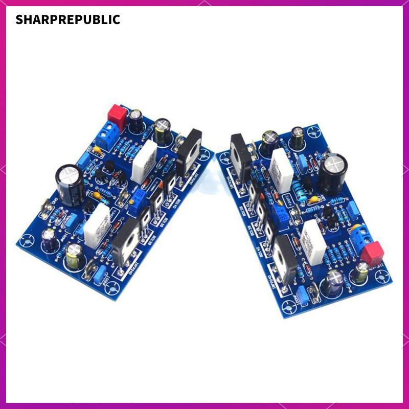[Sharprepublic] 2x เครื่องขยายเสียง 100 วัตต์ Mini Digital Class A เสียงสเตอริโอ Amp Boards IRF240