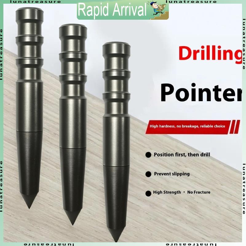 Lun Heavy Duty Automatic Center Punch Spring Load Center Hole Punch พร้อมเครื่องมือปรับความตึงเครียด