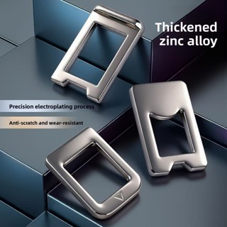 สากลรถเข็มขัดนิรภัย เครื่องระงับเสียง แทรกโลหะที่มองไม่เห็นล…