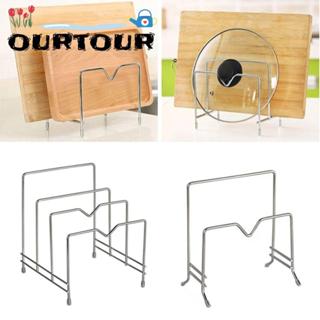 ของเรา ที่วางเขียง, ขาตั้งฝาหม้อกันสนิมประหยัดพื้นที่, ชั้นเ…