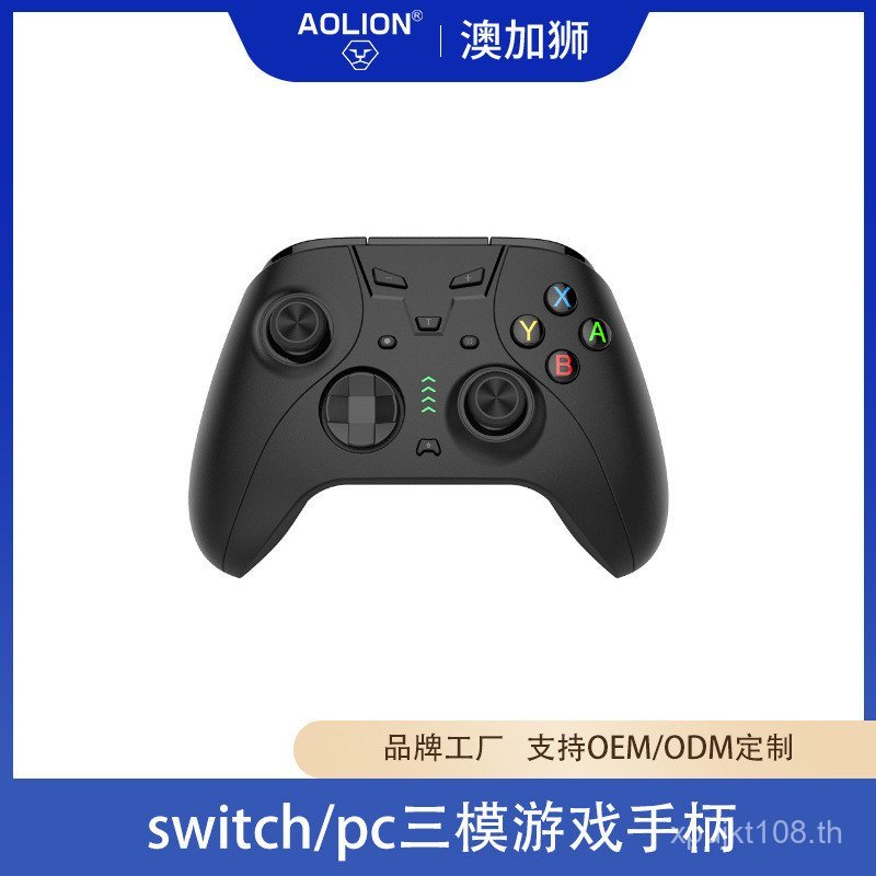 จับไอน้ํา Nintendo Game 2 คอมพิวเตอร์ PC Gamepad สวิตช์กุญแจ Back Macro Elite Edition เหมาะสําหรับ Q